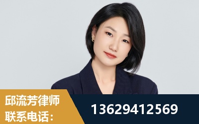 罗定-企业展示图