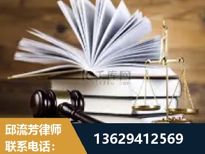 罗定-胜诉率高