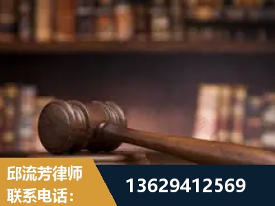 罗定-毒品罪改判