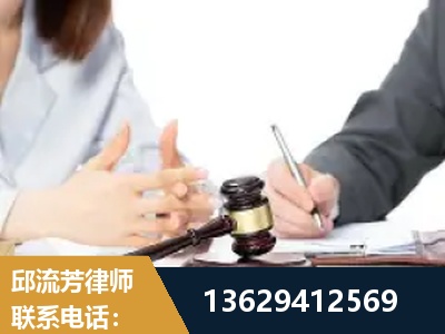 罗定-新型网络犯罪