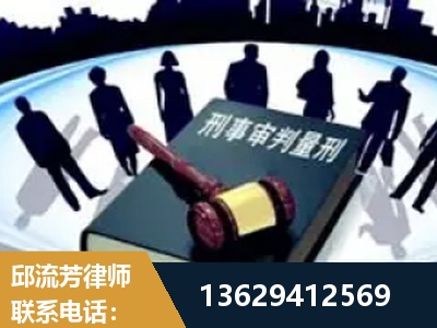 罗定-诈骗类犯罪