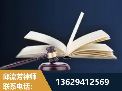 罗定-遗产继承