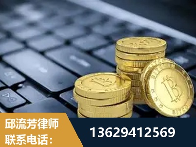 罗定-取保率高