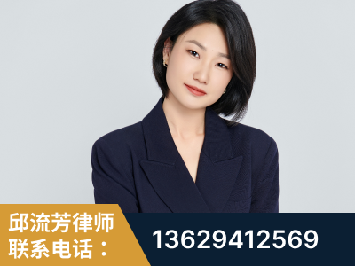罗定-企业展示图